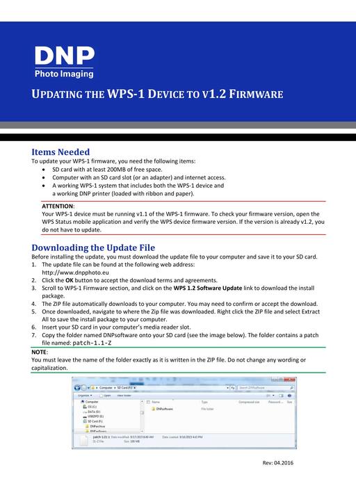 Procedure to Update WPS to v1.2 Firmware